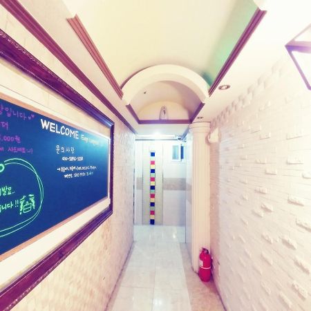 首爾 Easylivingtel酒店 外观 照片