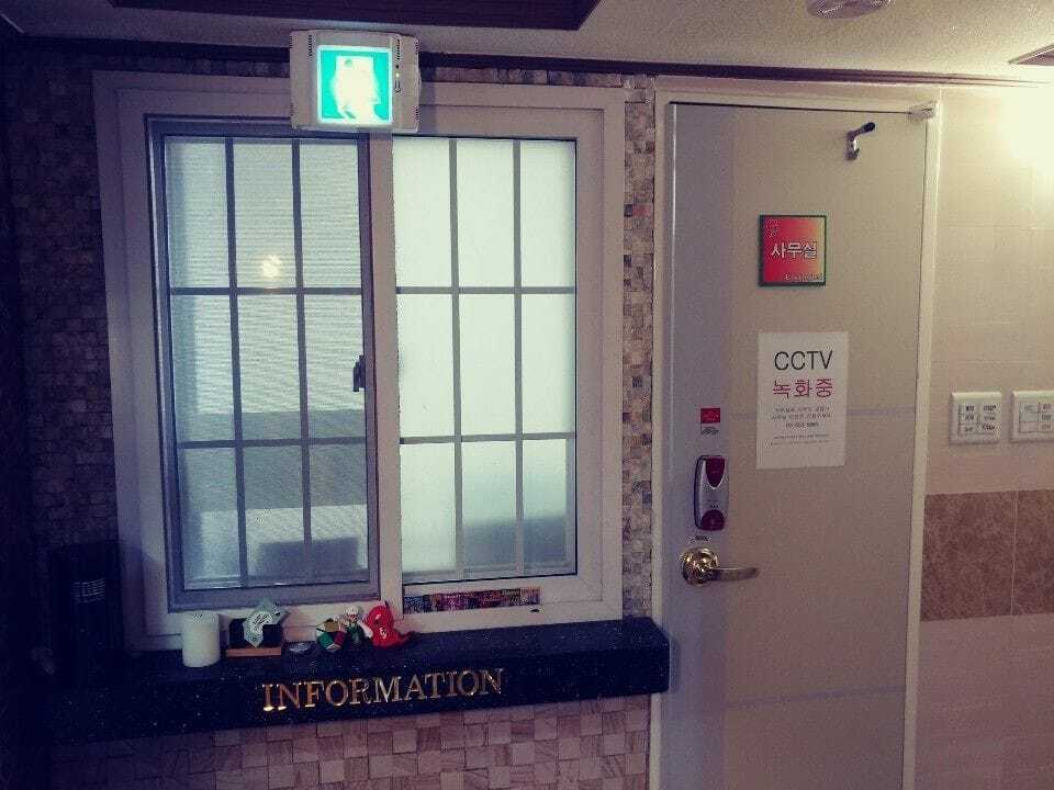 首爾 Easylivingtel酒店 外观 照片